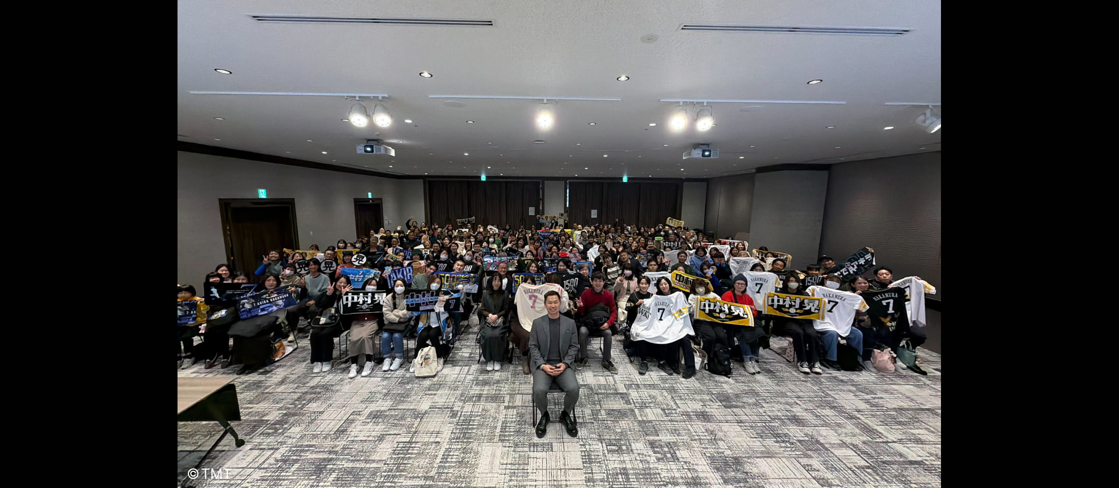 中村晃選手Special講演会